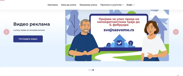 [Aggregator] Downloaded image for imported item #135847