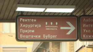 [Aggregator] Downloaded image for imported item #141037