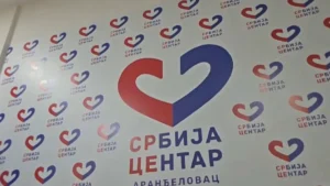 [Aggregator] Downloaded image for imported item #135648