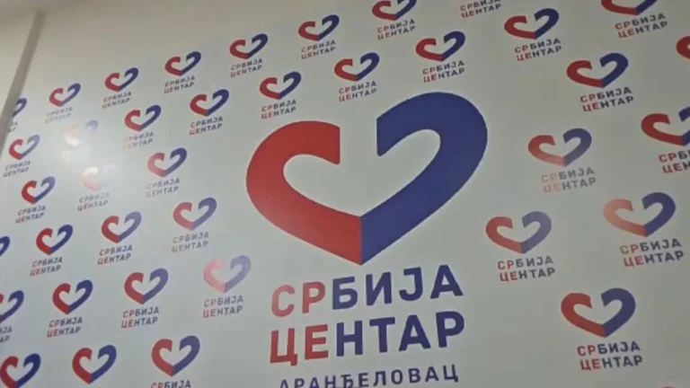 [Aggregator] Downloaded image for imported item #135648