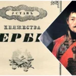 [Aggregator] Downloaded image for imported item #138186