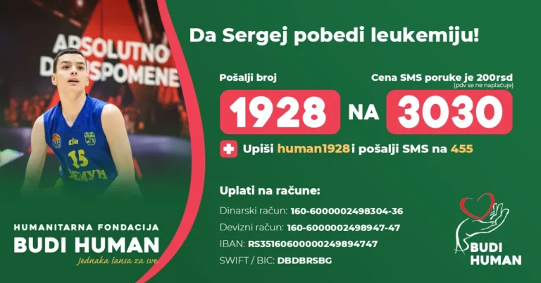 [Aggregator] Downloaded image for imported item #136493