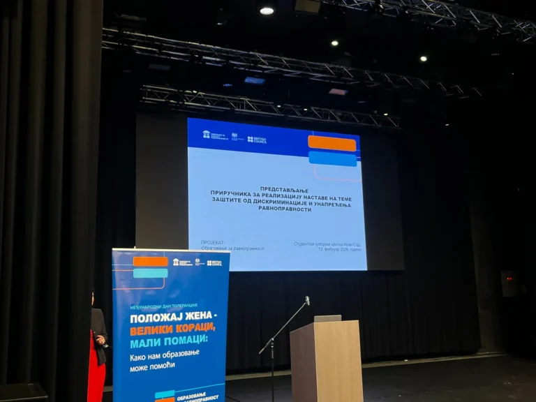 [Aggregator] Downloaded image for imported item #137250