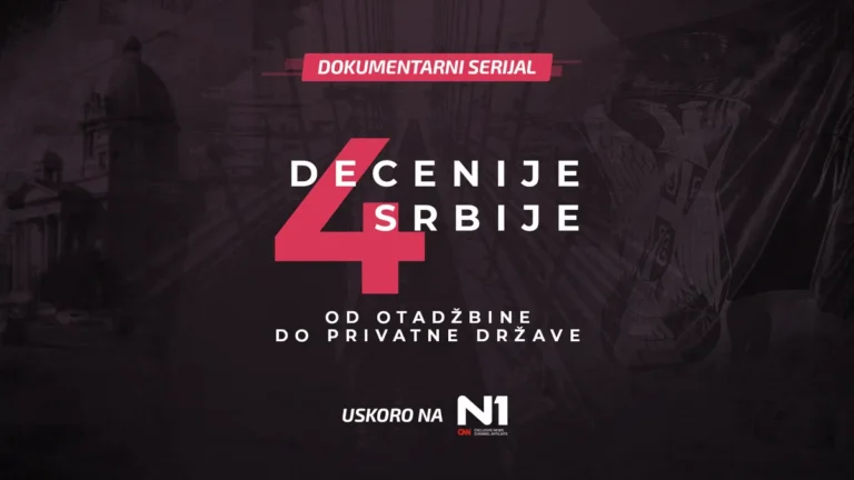 [Aggregator] Downloaded image for imported item #137208