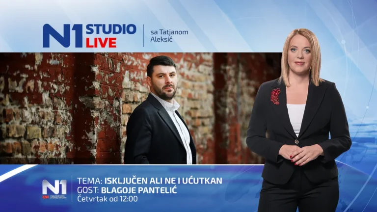 [Aggregator] Downloaded image for imported item #139900