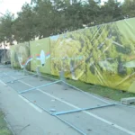 [Aggregator] Downloaded image for imported item #139621