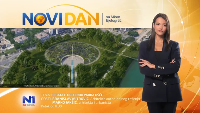 [Aggregator] Downloaded image for imported item #140309