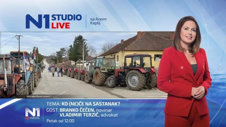 [Aggregator] Downloaded image for imported item #140320