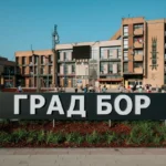 [Aggregator] Downloaded image for imported item #141669