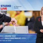 [Aggregator] Downloaded image for imported item #142977