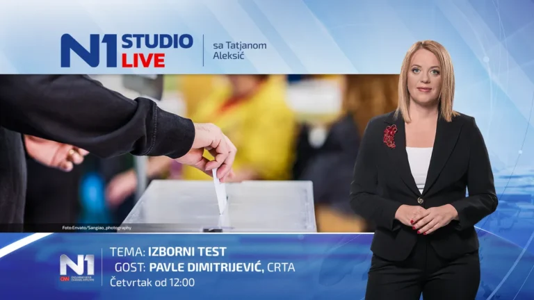 [Aggregator] Downloaded image for imported item #142977