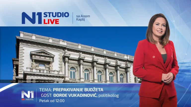 [Aggregator] Downloaded image for imported item #143692