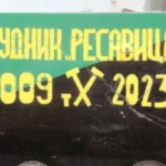 [Aggregator] Downloaded image for imported item #135395