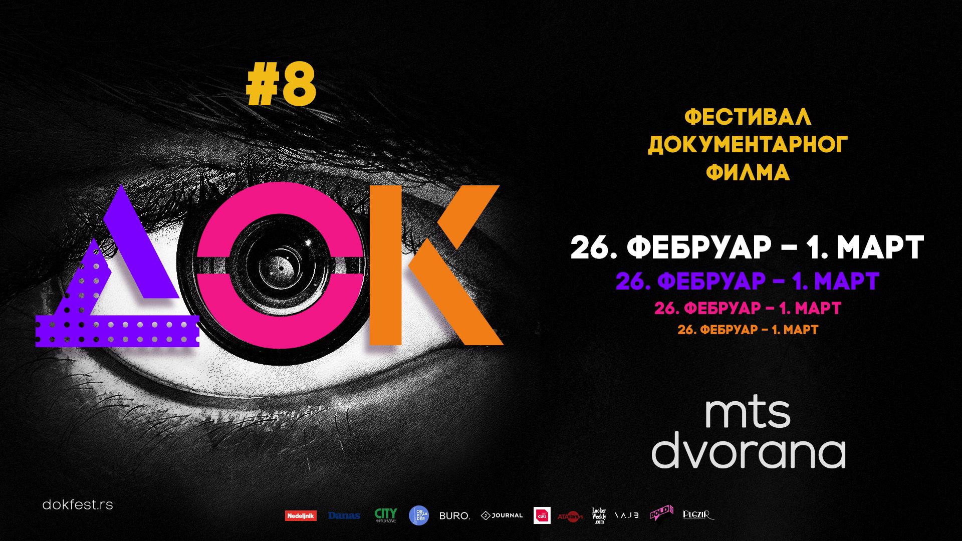 Beogradska premijera filma &bdquo;Mileva Ajn&scaron;tajn&ldquo; Andrijane Stojković na DOK #8 festivalu 3