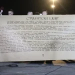 [Aggregator] Downloaded image for imported item #144135