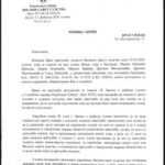 [Aggregator] Downloaded image for imported item #142597