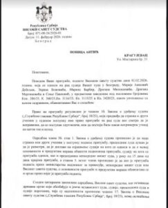 [Aggregator] Downloaded image for imported item #142597