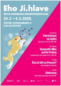 [Aggregator] Downloaded image for imported item #139840