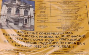 [Aggregator] Downloaded image for imported item #133387