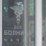 [Aggregator] Downloaded image for imported item #135526