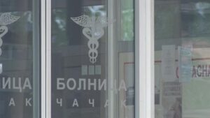 [Aggregator] Downloaded image for imported item #135526