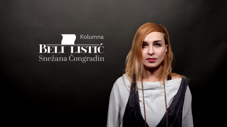 [Aggregator] Downloaded image for imported item #143593