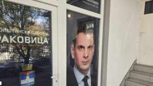 [Aggregator] Downloaded image for imported item #134655