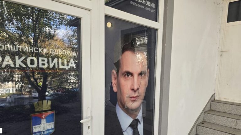 [Aggregator] Downloaded image for imported item #134655