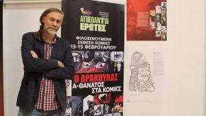 [Aggregator] Downloaded image for imported item #140134