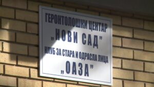 [Aggregator] Downloaded image for imported item #134216