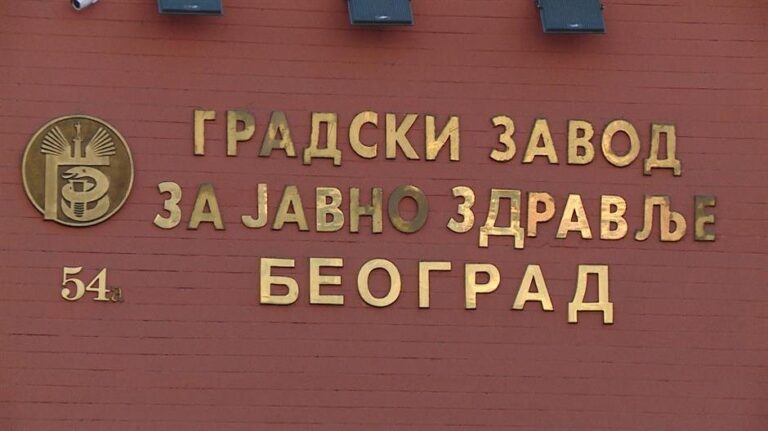 [Aggregator] Downloaded image for imported item #137044