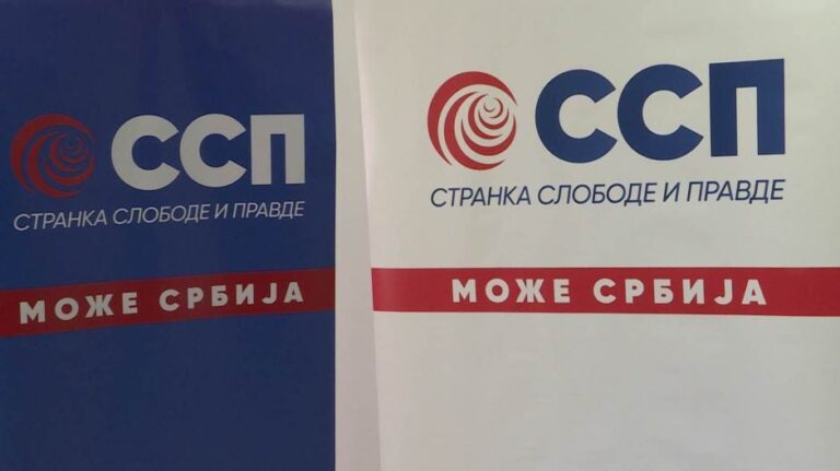 [Aggregator] Downloaded image for imported item #143943