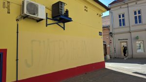 [Aggregator] Downloaded image for imported item #143320