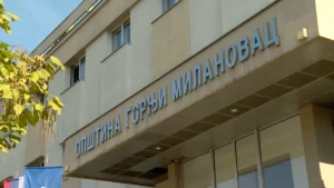 [Aggregator] Downloaded image for imported item #156805