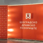 [Aggregator] Downloaded image for imported item #157127