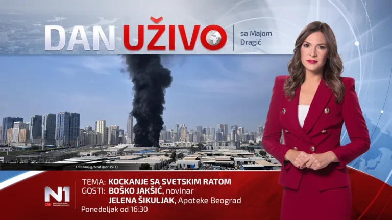 [Aggregator] Downloaded image for imported item #145199