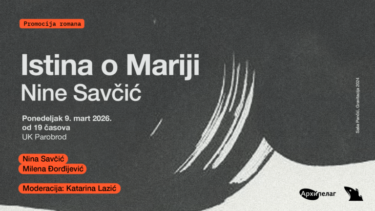 [Aggregator] Downloaded image for imported item #145592