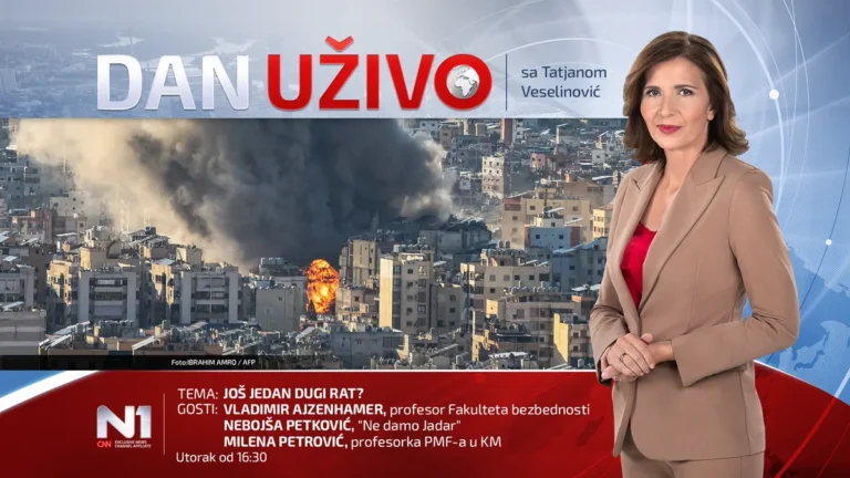 [Aggregator] Downloaded image for imported item #145738