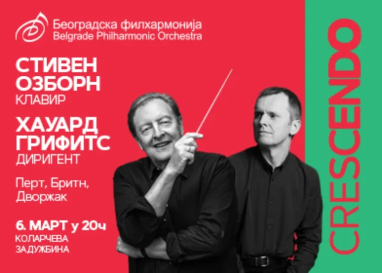 [Aggregator] Downloaded image for imported item #146165