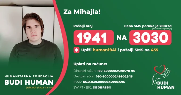 [Aggregator] Downloaded image for imported item #146647