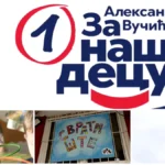 [Aggregator] Downloaded image for imported item #146911