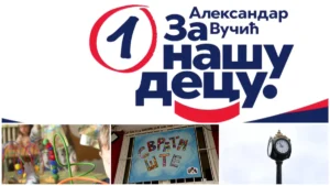 [Aggregator] Downloaded image for imported item #146911