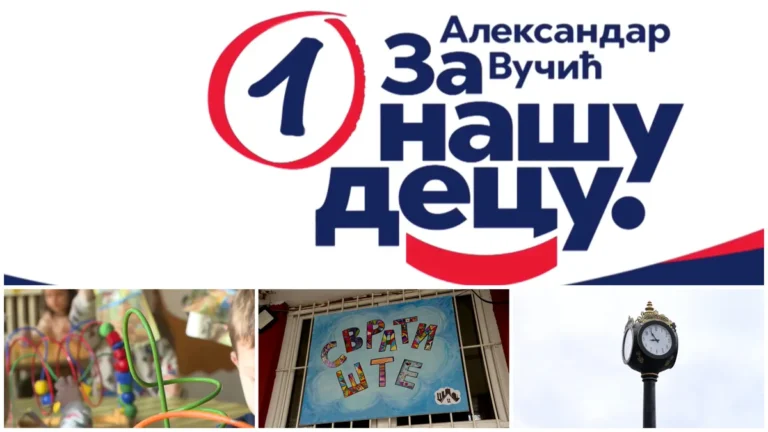 [Aggregator] Downloaded image for imported item #146911