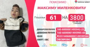 [Aggregator] Downloaded image for imported item #147296