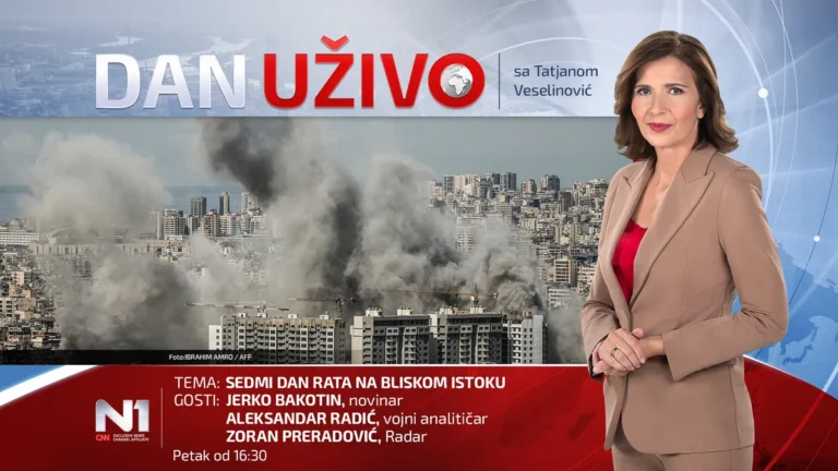 [Aggregator] Downloaded image for imported item #147342