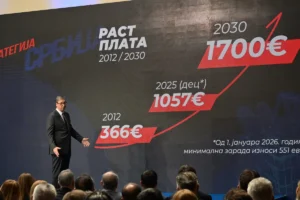 [Aggregator] Downloaded image for imported item #149220