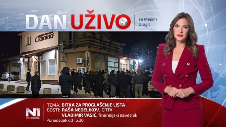 [Aggregator] Downloaded image for imported item #148674