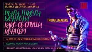 [Aggregator] Downloaded image for imported item #149138