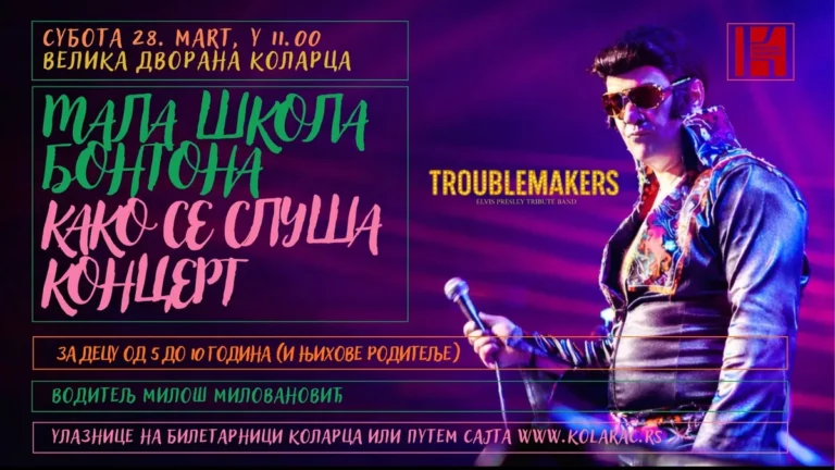 [Aggregator] Downloaded image for imported item #149138