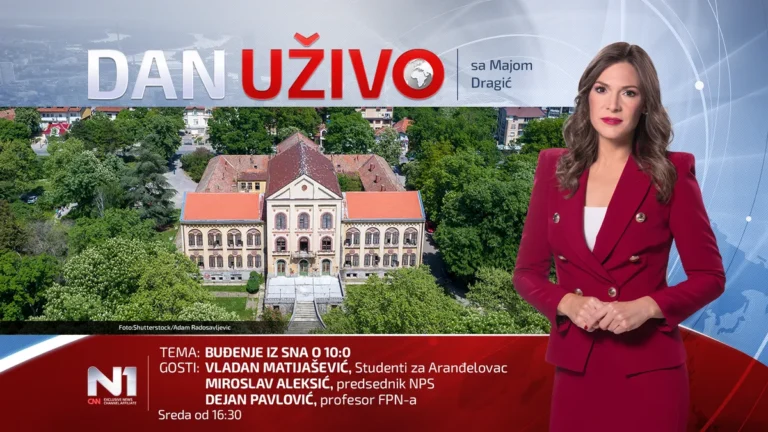 [Aggregator] Downloaded image for imported item #149964